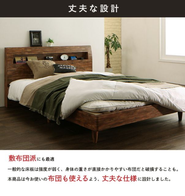 マラソン10倍中 ロングセラー すのこ シングル シングルベッド マットレス  ベッド下 マットレスベッド ベッド 北欧 ナチュラル モダン 並べて 並べる 木製 木製ベッド 棚付き プレミアムボンネルコイル