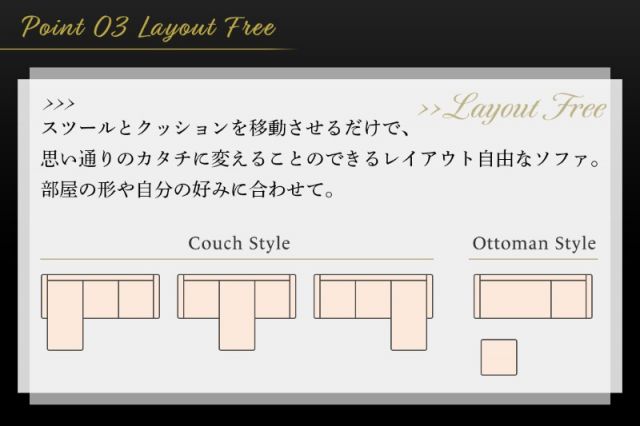 スーパSALE10倍＆4時間限定10％OFF コーナーカウチソファ ソファ l字 レザー コーナーカウチソファ 3P