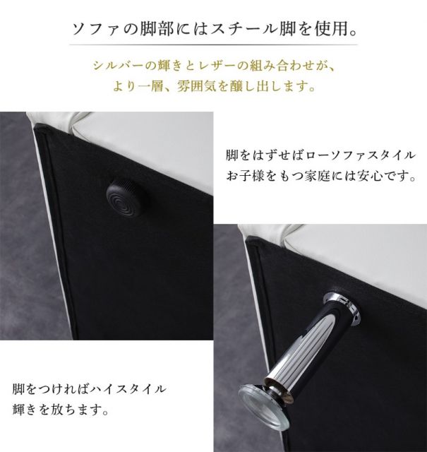 スーパSALE10倍＆4時間限定10％OFF コーナーカウチソファ ソファ l字 レザー コーナーカウチソファ 3P