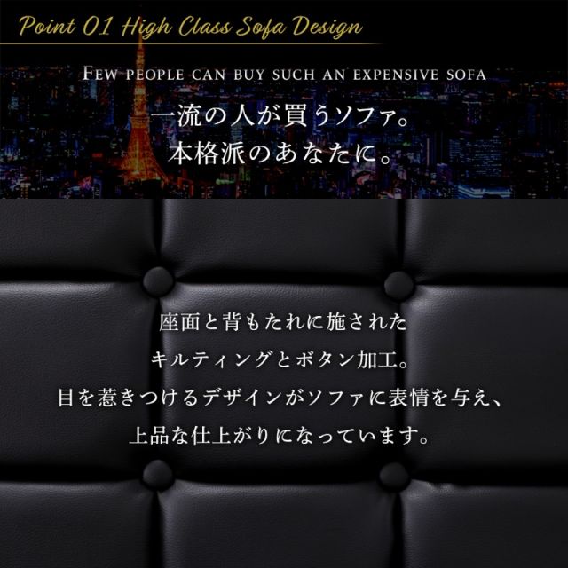 スーパSALE10倍＆4時間限定10％OFF コーナーカウチソファ ソファ l字 レザー コーナーカウチソファ 3P