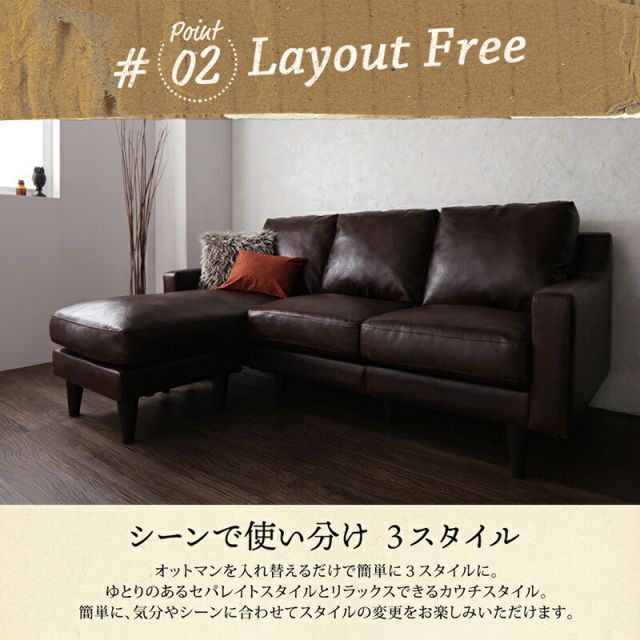 スーパSALE10倍＆4時間限定10％OFF コーナーカウチソファ ソファ l字 ヴィンテージ コーナーカウチソファ ミドルサイズ