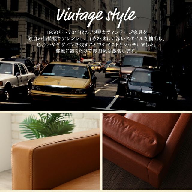 スーパSALE10倍＆4時間限定10％OFF コーナーカウチソファ ソファ l字 ヴィンテージ コーナーカウチソファ ミドルサイズ