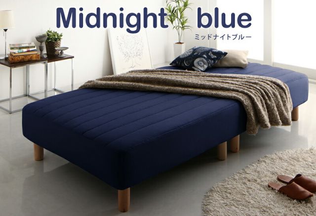 スーパSALE10倍＆4時間限定10％OFF MITAS寝具SELECT ボックスシーツ ふわふわ 敷きパッド 洗濯 寝具 ベット ベッド マットレス 足つきマットレス  綿混 洗い替え シーツ 10色から選べるパッド一体型ボックスシーツ 単品 シングル