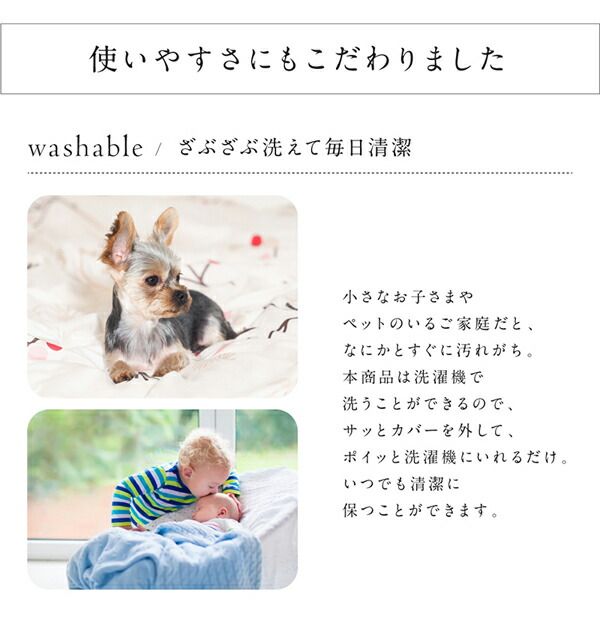 スーパSALE10倍＆4時間限定10％OFF ソファカバー ラグ こたつ ソファ カバー マルチカバー カバーリング 肘付き 肘なし 防止 洗える 洗濯 カーペット ブルー グリーン ベージュ フラワー ズレ防止 200×200cm 正方形