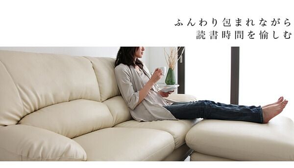 スーパSALE10倍＆4時間限定10％OFF スタンダードソファ デザインソファ 日本の家具メーカーがつくった 贅沢仕様のくつろぎハイバックソファ レザータイプ ソファ＆オットマンセット 2.5P