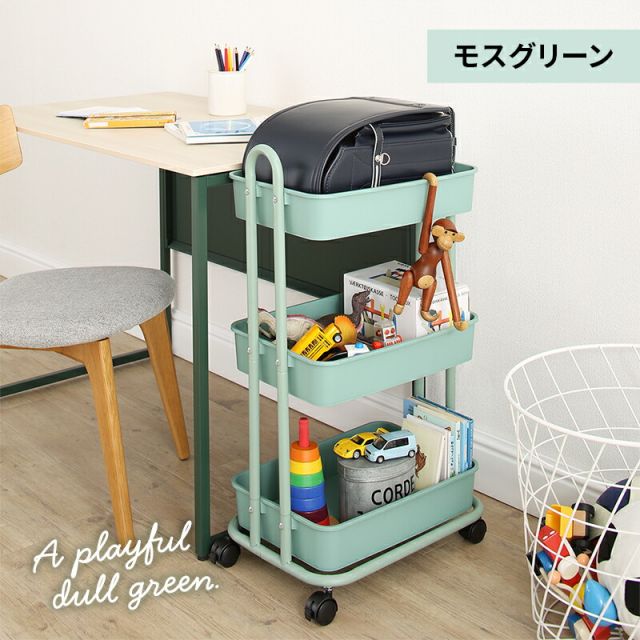 スーパSALE10倍＆4時間限定10％OFF キッチンワゴン 収納ボックス ランドセルラック おもちゃ箱 おむつ オムツ入れ 取手付き キャスター付き おもちゃ収納 北欧 シンプル 白 ホワイト 黒 ワゴン かわいい プラスチック 洗面所 グレー マルチ三段ワゴン 隙間収納