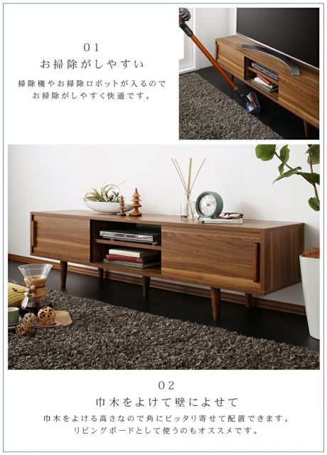 スーパSALE10倍＆4時間限定10％OFF テレビ台 ローボード 120 120cm 収納 テレビボード 大型テレビ 42 50 42型 50型 TV台 ウォールナット 42インチ 50インチ モダン おしゃれ リモコン ゲーム ロータイプ