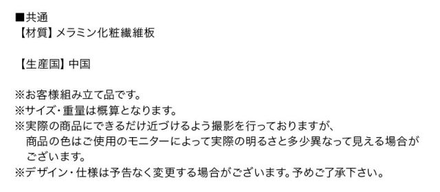 スーパSALE10倍＆4時間限定10％OFF テレビ台 ローボード 120 120cm 収納 テレビボード 大型テレビ 42 50 42型 50型 TV台 ウォールナット 42インチ 50インチ モダン おしゃれ リモコン ゲーム ロータイプ