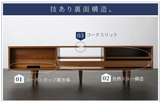 スーパSALE10倍＆4時間限定10％OFF テレビ台 ローボード 120 120cm 収納 テレビボード 大型テレビ 42 50 42型 50型 TV台 ウォールナット 42インチ 50インチ モダン おしゃれ リモコン ゲーム ロータイプ