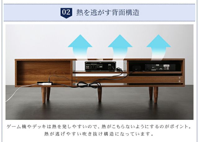 スーパSALE10倍＆4時間限定10％OFF テレビ台 ローボード 120 120cm 収納 テレビボード 大型テレビ 42 50 42型 50型 TV台 ウォールナット 42インチ 50インチ モダン おしゃれ リモコン ゲーム ロータイプ