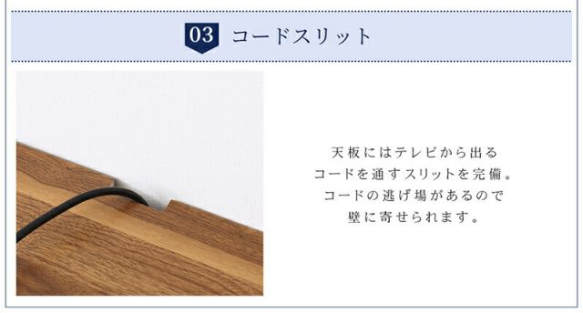 スーパSALE10倍＆4時間限定10％OFF テレビ台 ローボード 120 120cm 収納 テレビボード 大型テレビ 42 50 42型 50型 TV台 ウォールナット 42インチ 50インチ モダン おしゃれ リモコン ゲーム ロータイプ