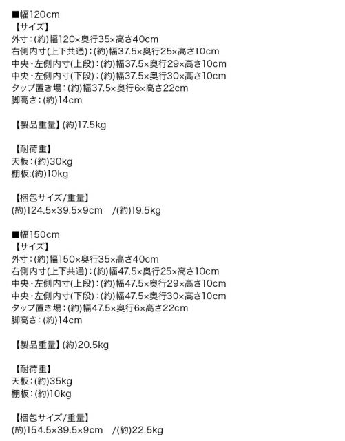 スーパSALE10倍＆4時間限定10％OFF テレビ台 ローボード 150 150cm テレビボード 大型テレビ 60 55 50 TV台 ウォールナット シンプル モダン デザイン 50インチ 55インチ 60インチ モダン おしゃれ