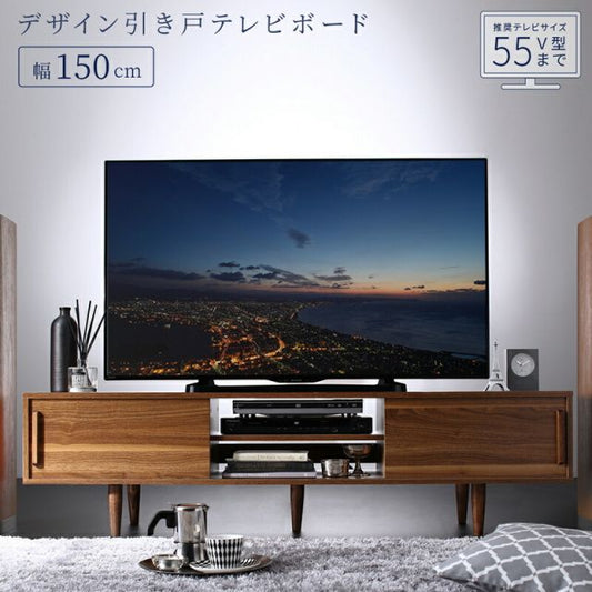 スーパSALE10倍＆4時間限定10％OFF テレビ台 ローボード 150 150cm テレビボード 大型テレビ 60 55 50 TV台 ウォールナット シンプル モダン デザイン 50インチ 55インチ 60インチ モダン おしゃれ