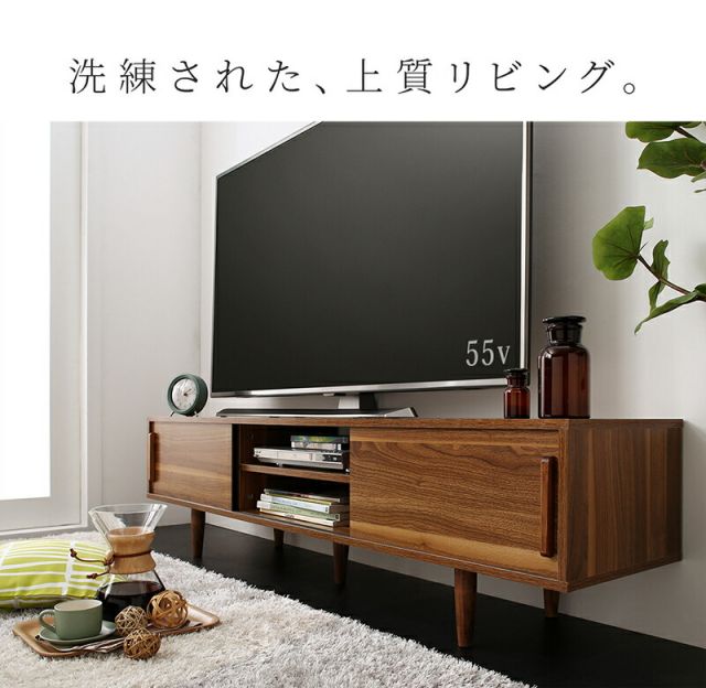 スーパSALE10倍＆4時間限定10％OFF テレビ台 ローボード 150 150cm テレビボード 大型テレビ 60 55 50 TV台 ウォールナット シンプル モダン デザイン 50インチ 55インチ 60インチ モダン おしゃれ