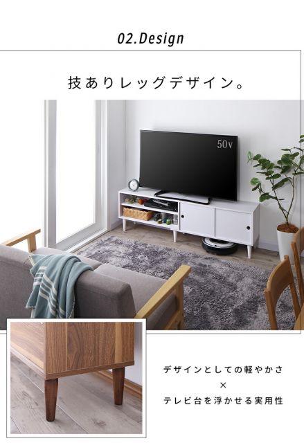 スーパSALE10倍＆4時間限定10％OFF テレビ台 ローボード 150 150cm テレビボード 大型テレビ 60 55 50 TV台 ウォールナット シンプル モダン デザイン 50インチ 55インチ 60インチ おしゃれ ロータイプ