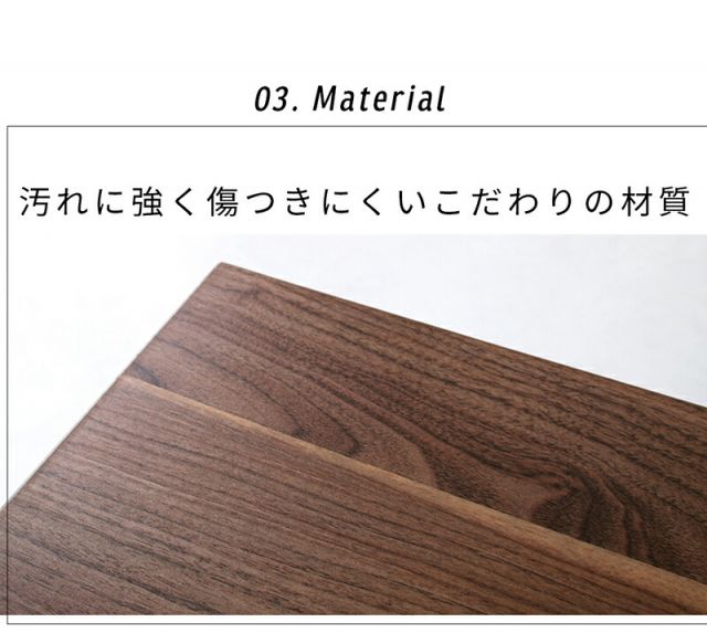 スーパSALE10倍＆4時間限定10％OFF テレビ台 ローボード 150 150cm テレビボード 大型テレビ 60 55 50 TV台 ウォールナット シンプル モダン デザイン 50インチ 55インチ 60インチ おしゃれ ロータイプ