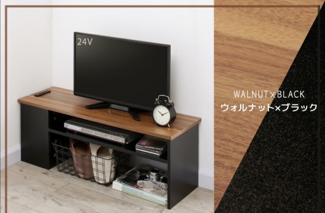 スーパSALE10倍＆4時間限定10％OFF テレビ台 90 90cm テレビボード 32型 収納ボックス 収納 2口コンセント付き コーナー ケーブル収納 隙間 スリム コンパクト 配線 整理 すっきり 木目 ウォールナット 白 黒