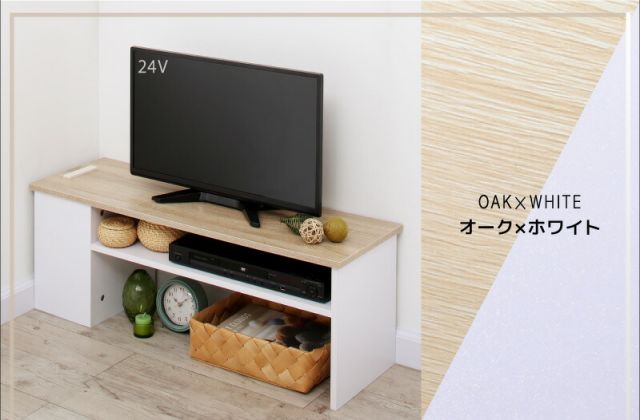 スーパSALE10倍＆4時間限定10％OFF テレビ台 90 90cm テレビボード 32型 収納ボックス 収納 2口コンセント付き コーナー ケーブル収納 隙間 スリム コンパクト 配線 整理 すっきり 木目 ウォールナット 白 黒