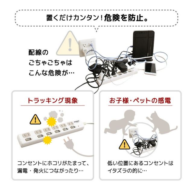 スーパSALE10倍＆4時間限定10％OFF テレビ台 90 90cm テレビボード 32型 収納ボックス 収納 2口コンセント付き コーナー ケーブル収納 隙間 スリム コンパクト 配線 整理 すっきり 木目 ウォールナット 白 黒