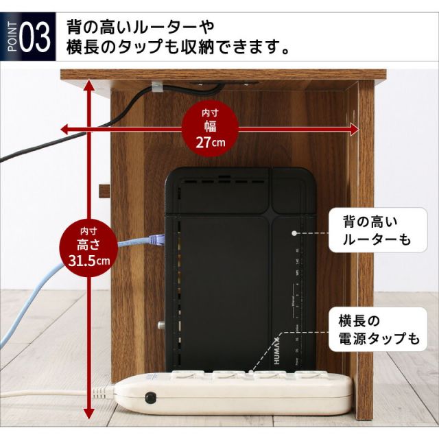 スーパSALE10倍＆4時間限定10％OFF テレビ台 90 90cm テレビボード 32型 収納ボックス 収納 2口コンセント付き コーナー ケーブル収納 隙間 スリム コンパクト 配線 整理 すっきり 木目 ウォールナット 白 黒