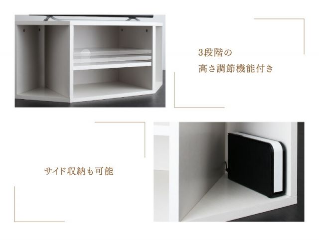 スーパSALE10倍＆4時間限定10％OFF テレビ台 ローボード コーナーテレビ台 コーナータイプTV台 32インチ 1人暮らし コーナー 収納 チェスト 引き出し４点セット