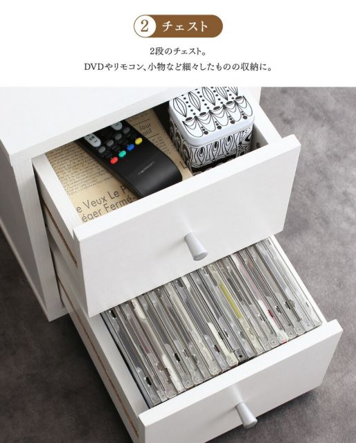 スーパSALE10倍＆4時間限定10％OFF テレビ台 ローボード コーナーテレビ台 コーナータイプTV台 32インチ 1人暮らし コーナー 収納 チェスト 引き出し４点セット