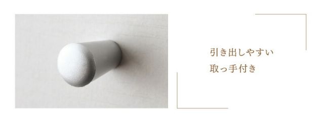 スーパSALE10倍＆4時間限定10％OFF テレビ台 ローボード コーナーテレビ台 コーナータイプTV台 32インチ 1人暮らし コーナー 収納 チェスト 引き出し４点セット