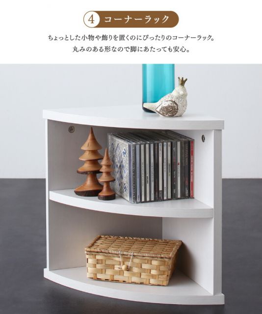 スーパSALE10倍＆4時間限定10％OFF テレビ台 ローボード コーナーテレビ台 コーナータイプTV台 32インチ 1人暮らし コーナー 収納 チェスト 引き出し４点セット