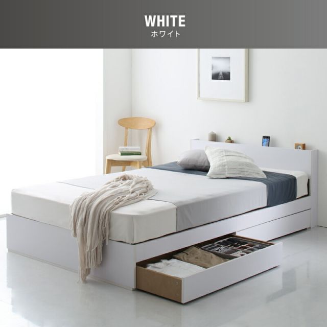 マラソン10倍中 ベッド ダブルベッド ダブル ベッドフレーム マットレス付き 収納付き 木製ベッド コンセント付き 収納ベッド ブラウン ブラック ホワイト スタンダードボンネル付き