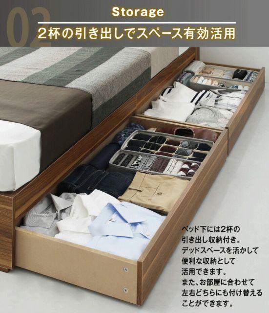 マラソン10倍中 ベッド ダブルベッド ダブル ベッドフレーム マットレス付き 収納付き 木製ベッド コンセント付き 収納ベッド ブラウン ブラック ホワイト スタンダードボンネル付き