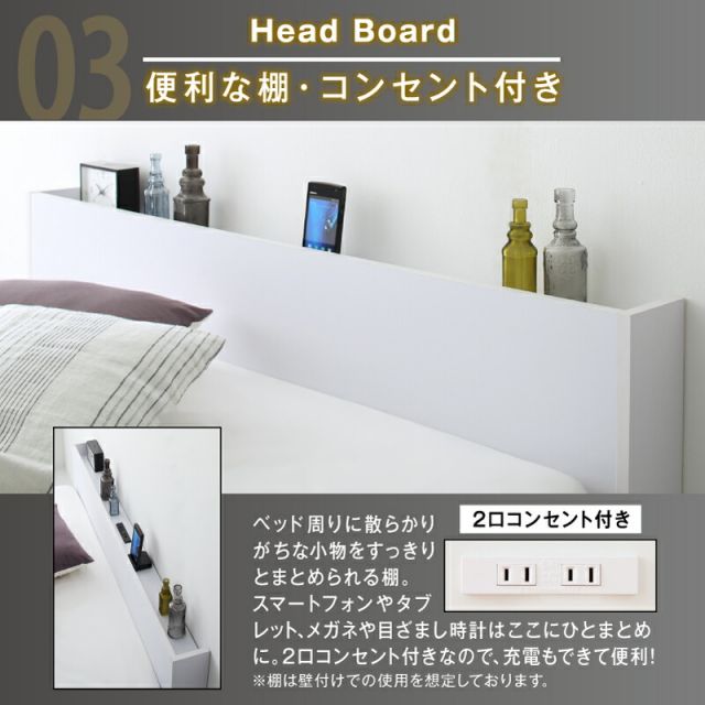 マラソン10倍中 ベッド ダブルベッド ダブル ベッドフレーム マットレス付き 収納付き 木製ベッド コンセント付き 収納ベッド ブラウン ブラック ホワイト スタンダードボンネル付き