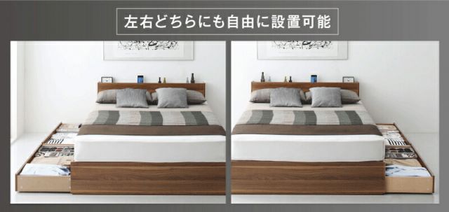 マラソン10倍中 ロングセラー 人気 ベッド ベッドフレーム マットレス付き 収納付き 木製ベッド コンセント付き 収納ベッド ブラウン ブラック ホワイト プレミアムボンネルコイル付き シングル