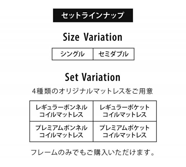 マラソン10倍中 ベッド ロータイプ ベット フレーム ベッドフレーム マットレス コンセント 宮棚 ブラック ブラウン ナチュラル プレミアムポケットコイル  マットレス付き シングル マットレスセット