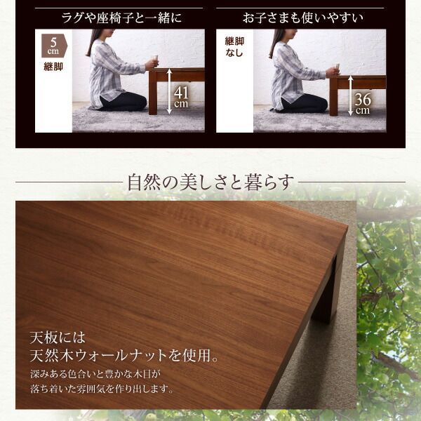 スーパSALE10倍＆4時間限定10％OFF ダイニングセット（テーブル&ソファ） 6段階高さ調節 伸縮式こたつ 大型ソファダイニング 3人 4点セット(テーブル+2Pソファ1脚+1Pソファ1脚+コーナーソファ1脚) W120-180