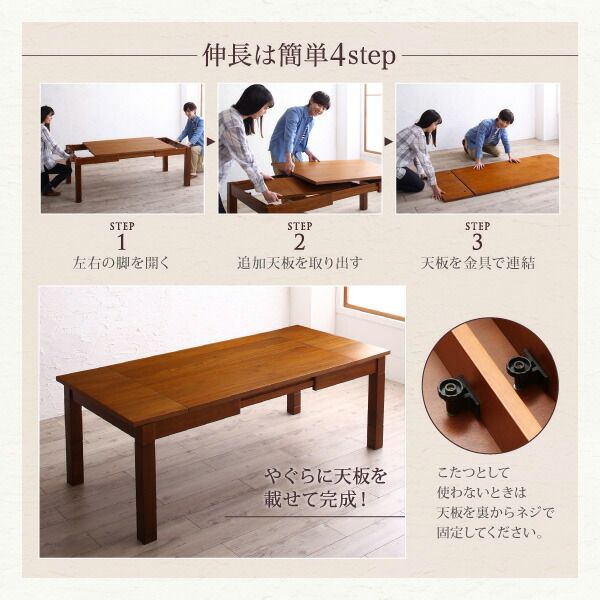 スーパSALE10倍＆4時間限定10％OFF ダイニングセット（テーブル&ソファ ベンチ） 6段階高さ調節 伸縮式こたつ 大型ソファダイニング 5人 5点セット(テーブル+2Pソファ1脚+1Pソファ1脚+コーナーソファ1脚+ベンチ1脚) W120-180