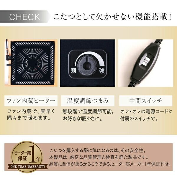 スーパSALE10倍＆4時間限定10％OFF 高さ調節可能 3段階伸長式 大型こたつソファダイニングシリーズ 4人 4点セット(テーブル+2Pソファ1脚+1Pソファ1脚+コーナーソファ1脚) W120-180
