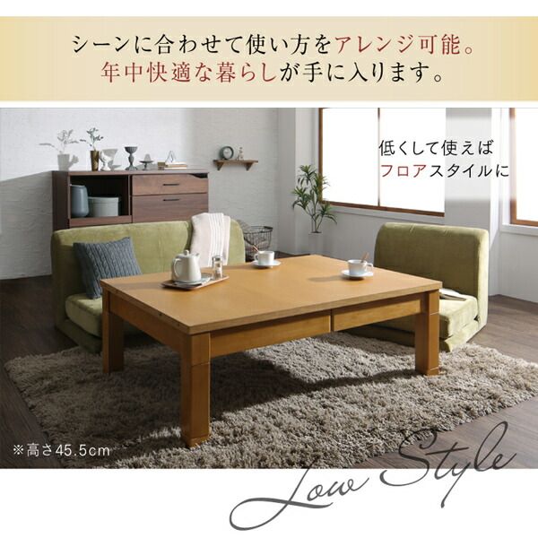 スーパSALE10倍＆4時間限定10％OFF ダイニングソファ　高さ調節 1P　北欧　デザイン　おしゃれ　人気　1人掛け　1人用　カバーリング　カバー