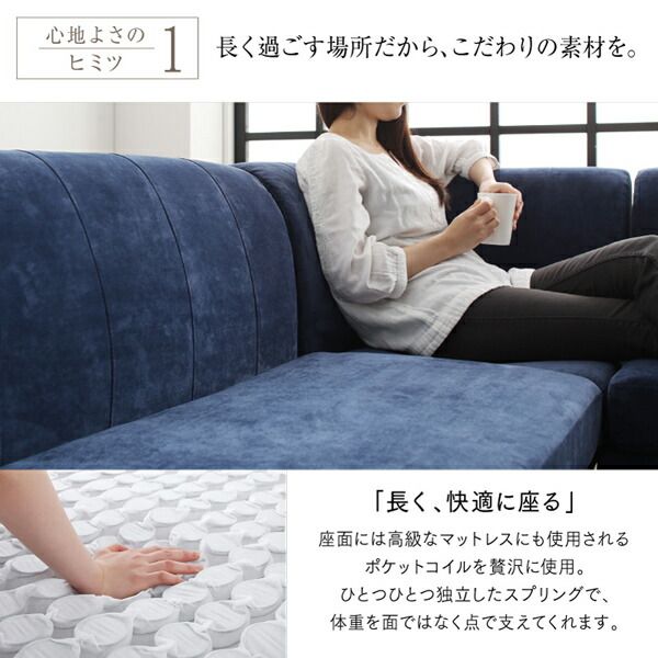 スーパSALE10倍＆4時間限定10％OFF ダイニングソファ　高さ調節 1P　北欧　デザイン　おしゃれ　人気　1人掛け　1人用　カバーリング　カバー