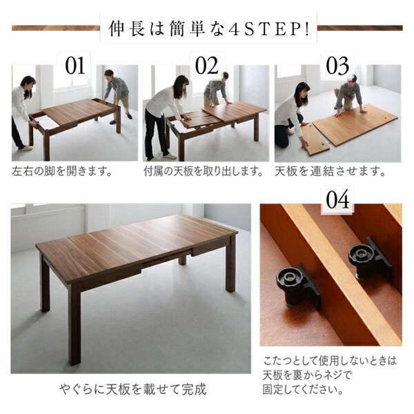 スーパSALE10倍＆4時間限定10％OFF ダイニングセット（テーブル&ソファ） 高さ調節可能 3段階伸長式 大型こたつソファダイニング 5点セット(テーブル+2Pソファ2脚+1Pソファ1脚+コーナーソファ1脚) W120-180