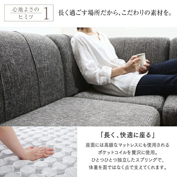 スーパSALE10倍＆4時間限定10％OFF ベンチ ダイニング 高さ調節可能 3段階伸長式 大型こたつソファダイニングシリーズ ベンチ単品 2P