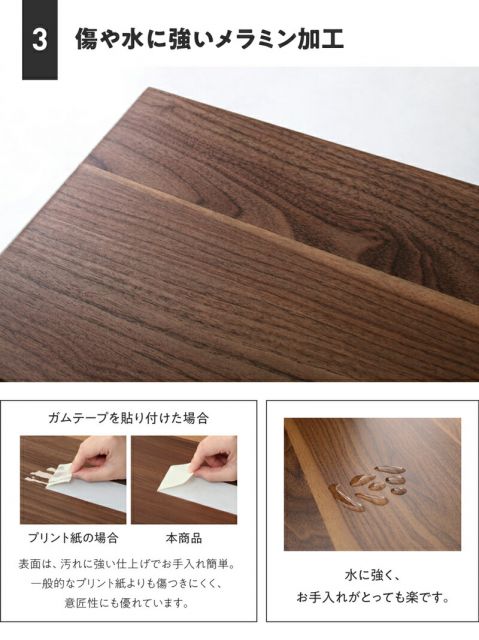 スーパSALE10倍＆4時間限定10％OFF 幅45 奥行16 スリム 本棚 引き戸収納 キャビネット 北欧 シェルフ 絵本棚 薄型 モダン 大容量 棚 木製 ウッドラック 収納 ラック チェスト カウンター下収納 キッチン収納