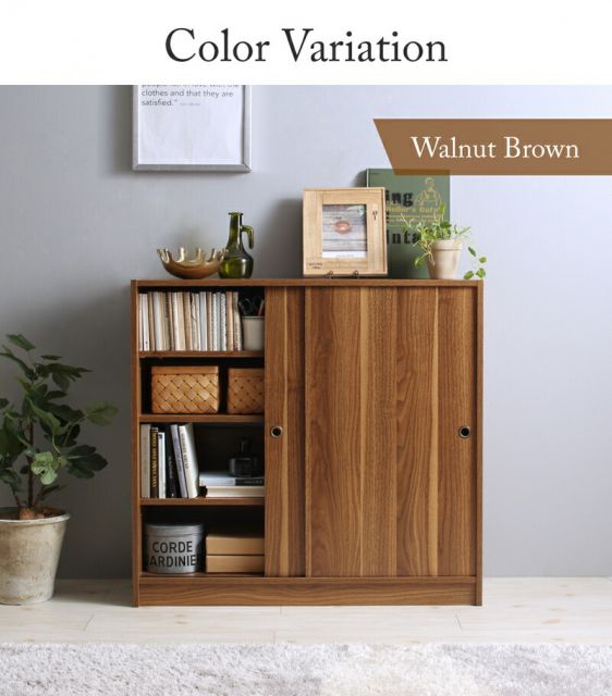 スーパSALE10倍＆4時間限定10％OFF 幅90 奥行21 スリム 本棚 引き戸収納 キャビネット 北欧 シェルフ 絵本棚 薄型 モダン 大容量 棚 木製 ウッドラック 収納 ラック チェスト カウンター下収納 キッチン収納