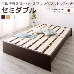 マラソン10倍中 お客様組立 高さ調整可能国産すのこファミリーベッド マルチラススーパースプリングマットレス付き セミダブル