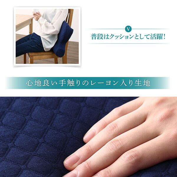 スーパSALE10倍＆4時間限定10％OFF MITAS寝具SELECT 睡眠の質を向上させるいびき軽減枕 専用カバー