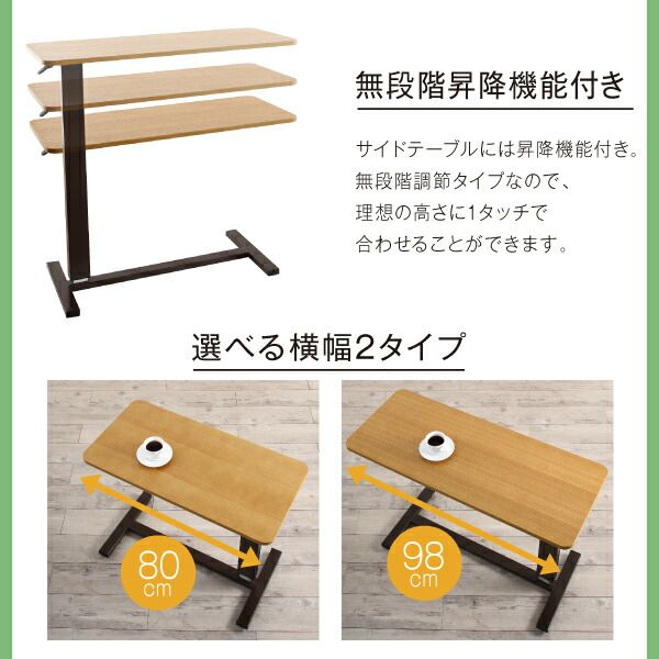 お客様組立 棚・照明・コンセント・引出し収納付き電動ベッド ベッドフレームのみ 2モーター シングル
