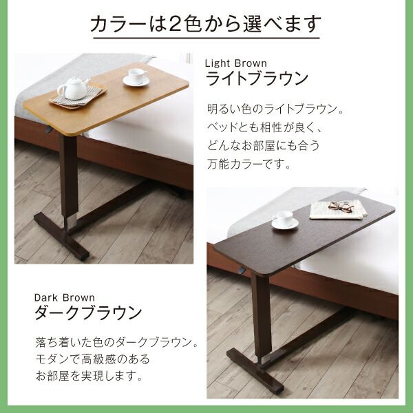 お客様組立 棚・照明・コンセント・引出し収納付き電動ベッド ベッドフレームのみ 2モーター シングル