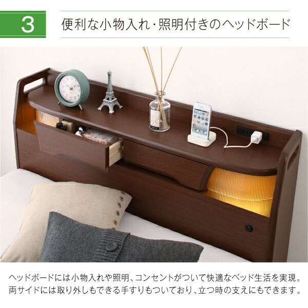 お客様組立 棚・照明・コンセント・引出し収納付き電動ベッド ウレタンマットレス付き 1モーター シングル