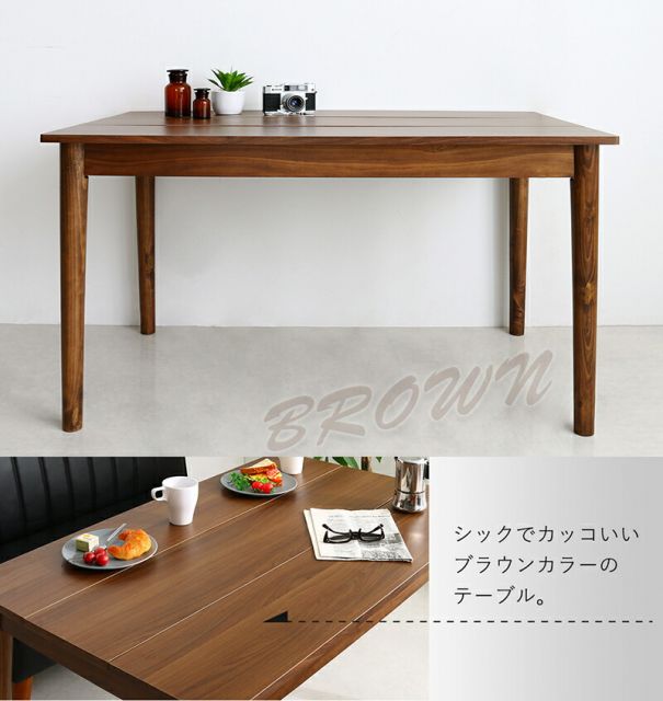 スーパSALE10倍＆4時間限定10％OFF ダイニングセット ソファ ダイニング セット ダイニングソファ ソファダイニング ソファダイニングセット 4人 3点セット 幅115