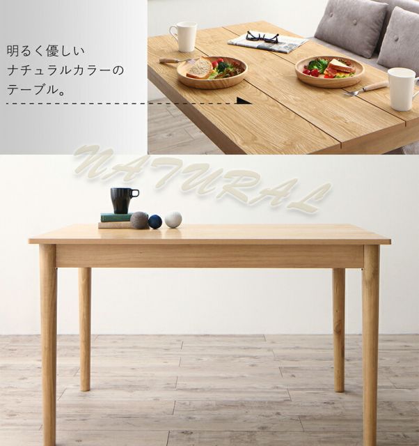 スーパSALE10倍＆4時間限定10％OFF ダイニングセット ソファ ダイニング セット ダイニングソファ ソファダイニング ソファダイニングセット 4人 4点セット 幅115