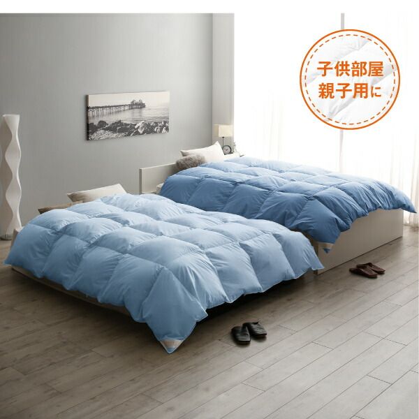 スーパSALE10倍＆4時間限定10％OFF MITAS寝具SELECT カラフル羽根掛布団2枚セット ダブル